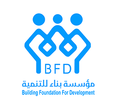 Building Foundation for Development