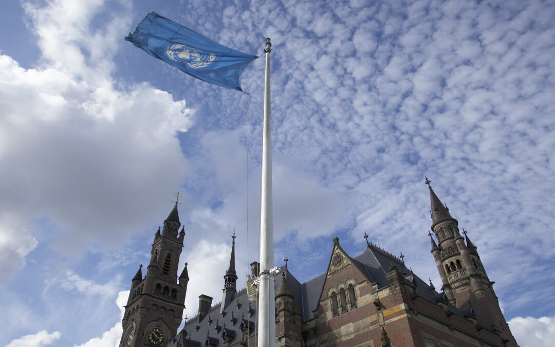 Photo credit: International Court of Justice